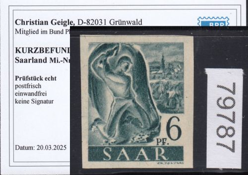 Saarland 1947 Mi. Nr. 208 Z U **   geprüft  Befund