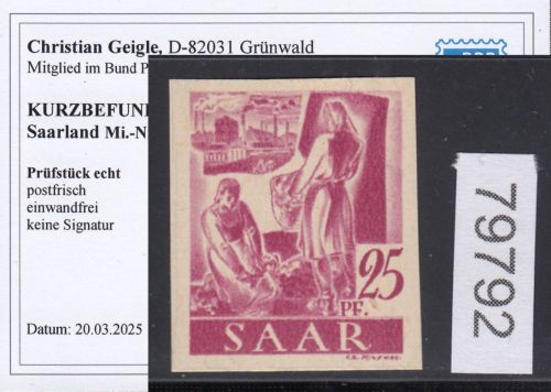 Saarland 1947 Mi. Nr. 216 Z U **   geprüft  Befund