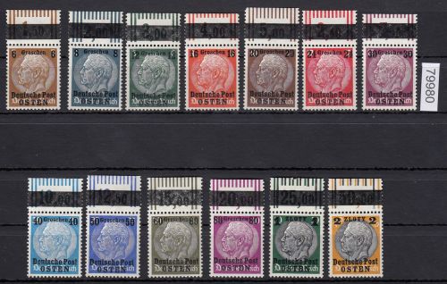 GG 1939, Mi.-Nr. 1-13 **  Oberrand