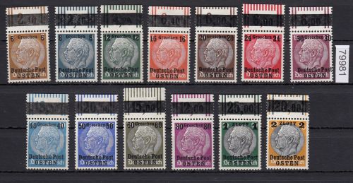 GG 1939, Mi.-Nr. 1-13 **  Oberrand