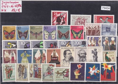 Jugoslawien 1964, Mich.-Nr.: ** komplett