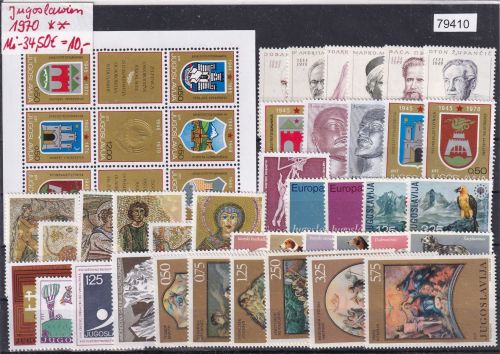 Jugoslawien 1970, Mich.-Nr.: ** komplett