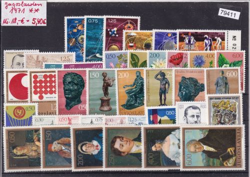 Jugoslawien 1971, Mich.-Nr.: ** komplett
