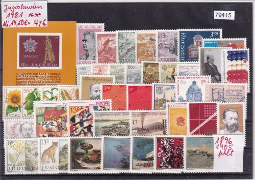 Jugoslawien 1981, Mich.-Nr.: ** komplett 1896 + 1905 fehlt