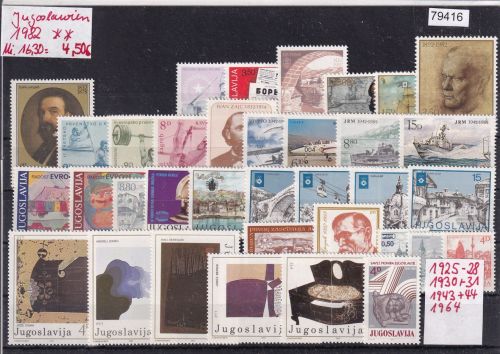 Jugoslawien 1982, Mich.-Nr.: ** komplett