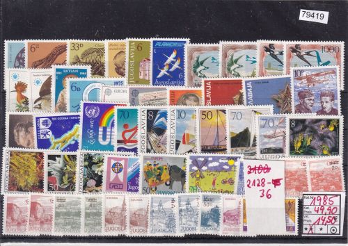 Jugoslawien 1985, Mich.-Nr.: ** komplett 2128-36