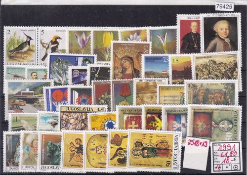 Jugoslawien 1991, Mich.-Nr.: ** komplett 2518 +19