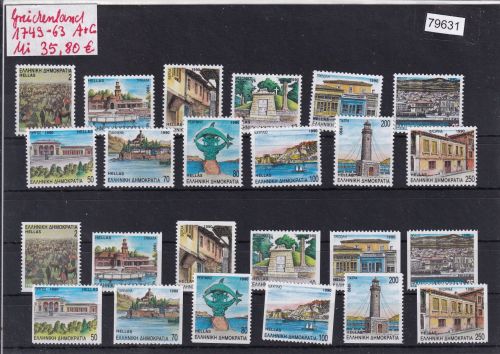 Griechenland 1749-63 A + C, Mich.-Nr.: ** komplett