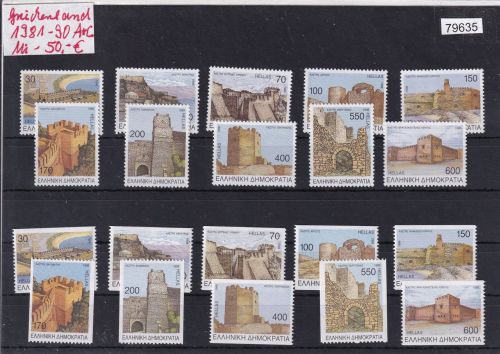 Griechenland 1981-90 A + C, Mich.-Nr.: ** komplett