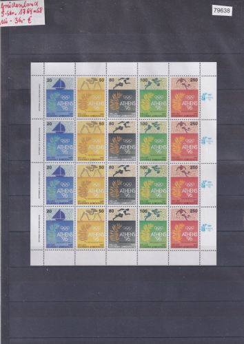 Griechenland 1764-68, Mich.-Nr.: ** komplett