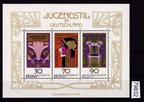 Bund 1977, Mich.-Nr.: 923-925  Block 14 **  mit Aufdruck  Muster