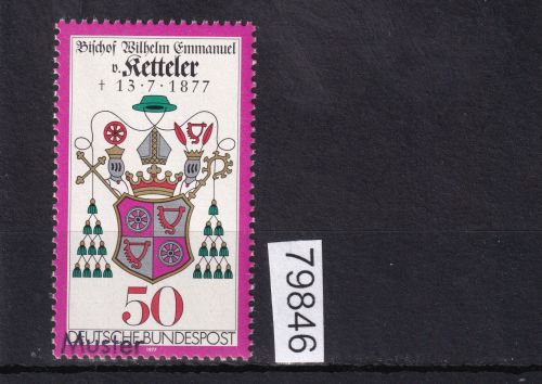 Bund 1977, Mich.-Nr.: 941 **  mit Aufdruck  Muster
