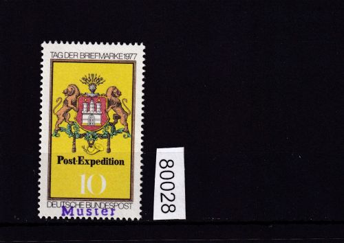 Bund 1977, Mich.-Nr.: 948 **  mit Aufdruck  Muster