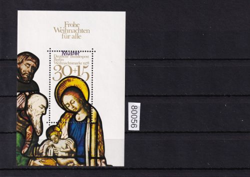 Berlin 1978, Mich.-Nr.: 581  Block 7 **  mit Aufdruck  Muster