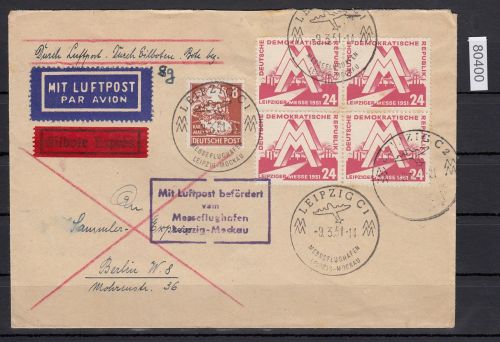 DDR 1951, Mich.-Nr.: 282 gest. Leip. Messe   auf Brief  Luftpost