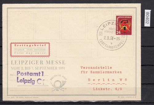 DDR 1951, Mich.-Nr.: 293  FDC  Ersttag