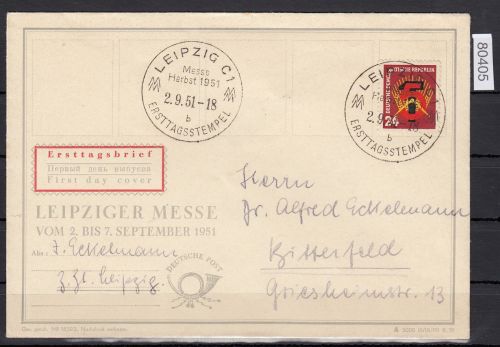 DDR 1951, Mich.-Nr.: 293  FDC  Ersttag