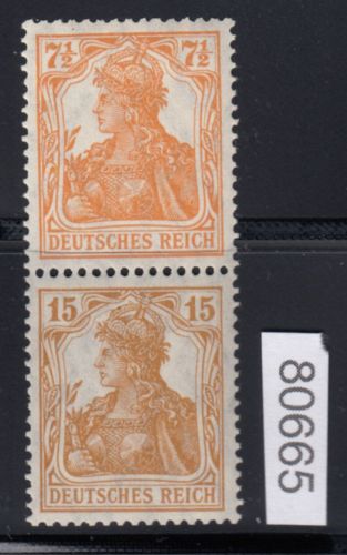 DR 1916/17 (MH 7), Mich.-Nr.: S 7 **