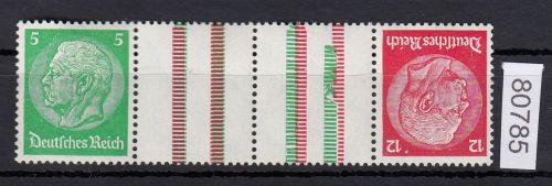 DR 1933 (MH 33), Mich.-Nr.: KZ 17  **