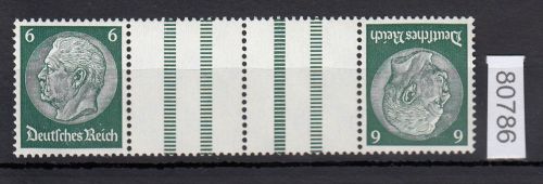 DR 1933 (MH 33), Mich.-Nr.: KZ 18  **