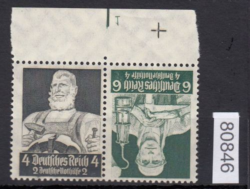 DR 1934 (MH 40), Mich.-Nr.: K 23  **  PN  1   100,00