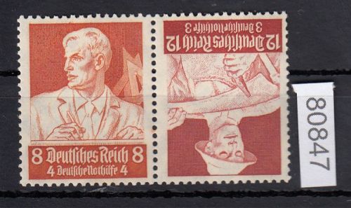 DR 1934 (MH 40), Mich.-Nr.: K 24  **