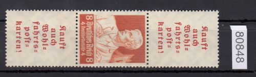 DR 1934 (MH 40), Mich.-Nr.: S 226  **