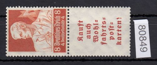 DR 1934 (MH 40), Mich.-Nr.: S 223  **