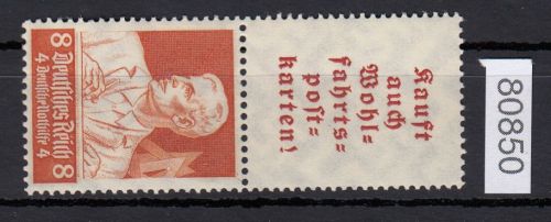 DR 1934 (MH 40), Mich.-Nr.: S 225  **