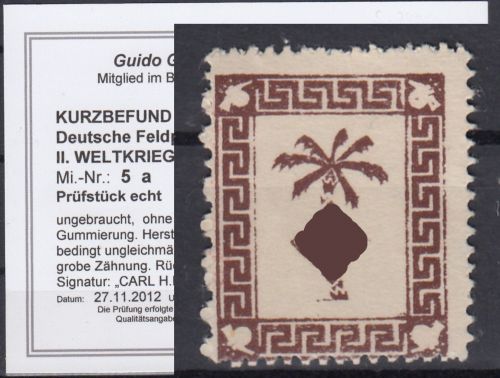 Feldpost, Mi.-Nr. 5 a (*) ohne gummi  geprüft  Befund