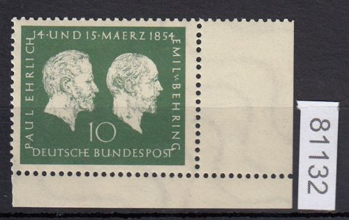 Bund 1954, Mich.-Nr.: 197 ** Eckrand