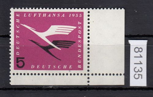 Bund 1955, Mich.-Nr.: 205 Vb ** Eckrand