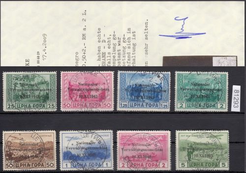 Montenegro, Mi.-Nr. 29-35 gestempelt geprüft Attest   "einwandfrei"