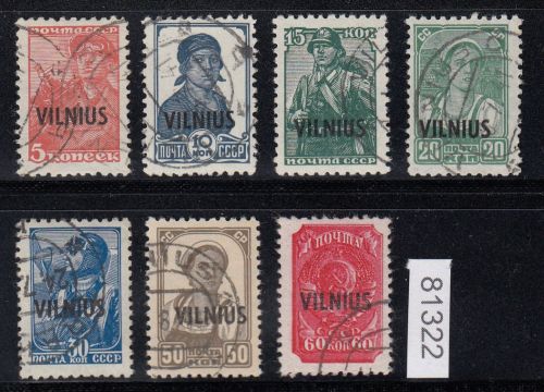 Litauen , Mi.-Nr. 10-16 gestempelt  geprüft