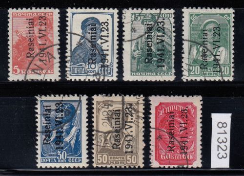 Litauen - Raseiniai, Mi.-Nr. 1-7 I  gestempelt  Signiert