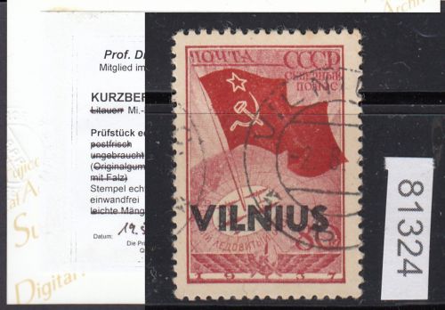Litauen , Mi.-Nr. 17 gestempelt  geprüft  Befund