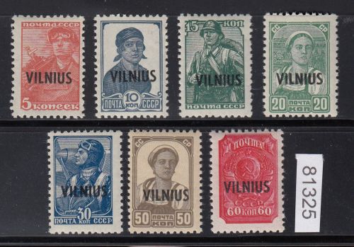 Litauen , Mi.-Nr. 10-16 **  geprüft
