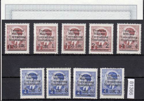 Montenegro, Mi.-Nr.  1-9 **  geprüft  Attest
