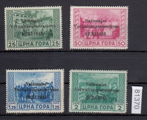 Montenegro, Mi.-Nr. 10-13 ** geprüft