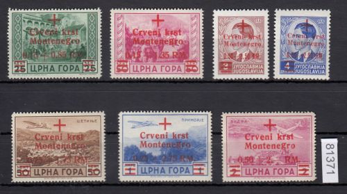Montenegro, Mi.-Nr. 29-35 **  GEPRÜFT