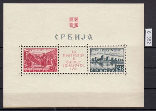 Serbien 1942, Mi.-Nr. Block 2 **  geprüft