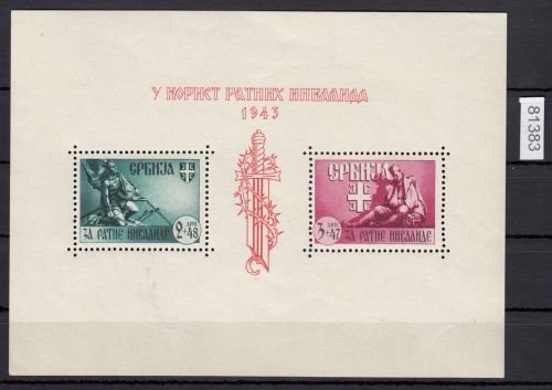 Serbien 1942, Mi.-Nr. Block 4 **