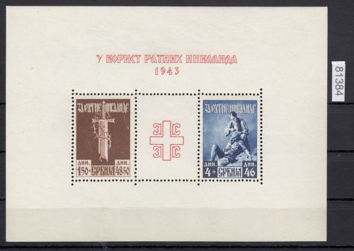Serbien 1942, Mi.-Nr. Block 3 *
