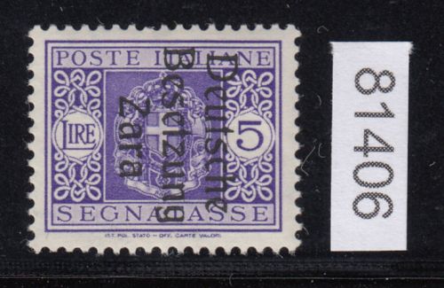 Zara, Mi.-Nr. Porto 11 **