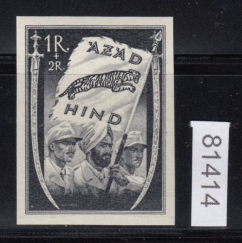 Nation. Indien, Mi.-Nr. VII B a ** schwarz   Michel 850,00