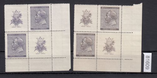 Böhmen und Mähren, Mi.-Nr. 73-74 **