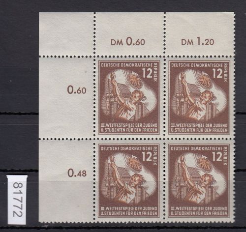 DDR 1951, Mich.-Nr.: 289 **  Eckrand  4er-block