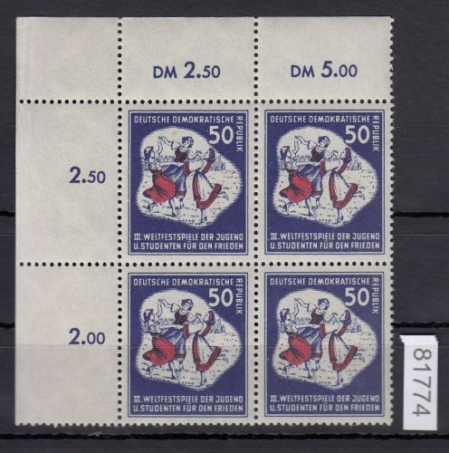 DDR 1951, Mich.-Nr.: 292 **  Eckrand  4er-block