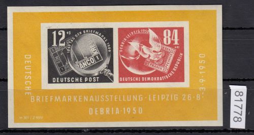 DDR 1950, Mich.-Nr.: 271-72 Block 7 **