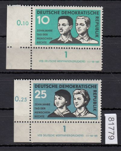 DDR 1958, Mich.-Nr.: 669-70 ** DV